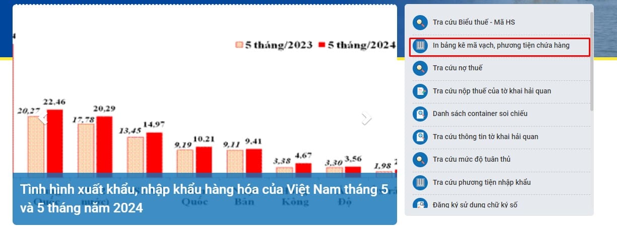 tra cứu mã vạch hải quan